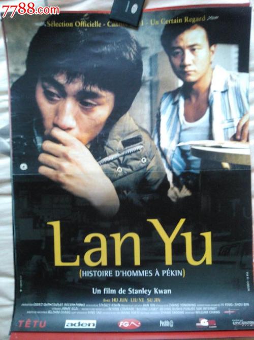 自考只能拿到毕业证没有学位证