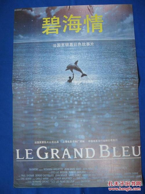 注册币安的韩国真实资料