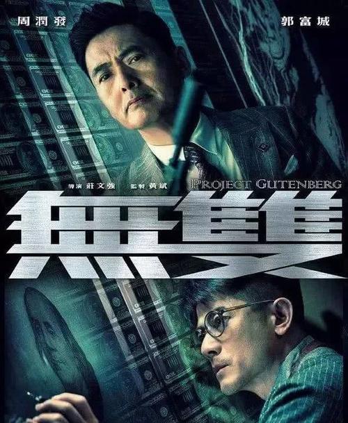 自建房办理不动产证面积多好还是少好
